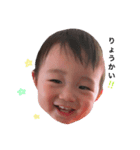 吏琥ちん（個別スタンプ：5）