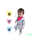 吏琥ちん（個別スタンプ：6）