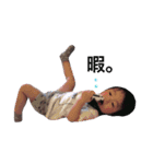 吏琥ちん（個別スタンプ：11）