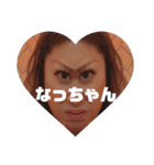 ごきぞ♡（個別スタンプ：5）