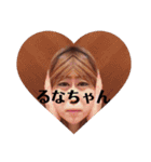 ごきぞ♡（個別スタンプ：8）