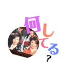 ごきぞ♡（個別スタンプ：18）