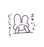 エモいうさぎちゃん（個別スタンプ：13）