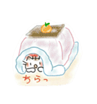 ふくまるっち（個別スタンプ：9）