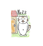 ふくまるっち（個別スタンプ：13）