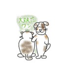 ふくまるっち（個別スタンプ：15）