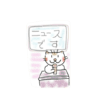 ふくまるっち（個別スタンプ：19）