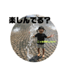梨心ちゃん①-①（個別スタンプ：4）