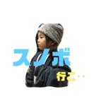 梨心ちゃん①-①（個別スタンプ：7）