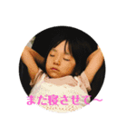 梨心ちゃん①-①（個別スタンプ：9）