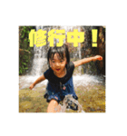 梨心ちゃん①-①（個別スタンプ：10）