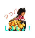 梨心ちゃん①-①（個別スタンプ：13）
