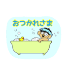 アラ山部長(仮)2（個別スタンプ：1）