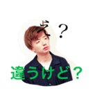 降福論スタンプ（個別スタンプ：7）