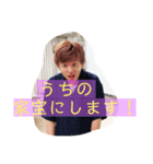 降福論スタンプ（個別スタンプ：9）
