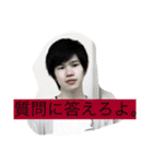 降福論スタンプ（個別スタンプ：12）