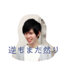 降福論スタンプ（個別スタンプ：13）