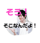 降福論スタンプ（個別スタンプ：14）
