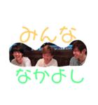 降福論スタンプ（個別スタンプ：16）
