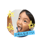 瑛敬理3（個別スタンプ：1）