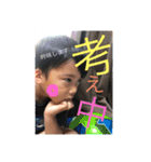 瑛敬理3（個別スタンプ：6）