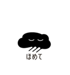 ひげ文字くん（個別スタンプ：5）