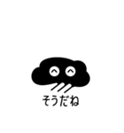 ひげ文字くん（個別スタンプ：10）