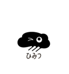 ひげ文字くん（個別スタンプ：13）