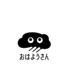 ひげ文字くん（個別スタンプ：15）