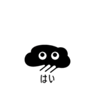 ひげ文字くん（個別スタンプ：17）