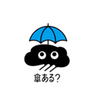 ひげ文字くん（個別スタンプ：23）