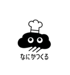 ひげ文字くん（個別スタンプ：25）