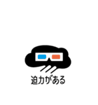 ひげ文字くん（個別スタンプ：26）