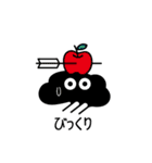 ひげ文字くん（個別スタンプ：28）