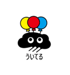 ひげ文字くん（個別スタンプ：30）