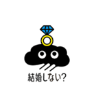 ひげ文字くん（個別スタンプ：32）
