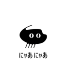 ひげ文字くん（個別スタンプ：34）