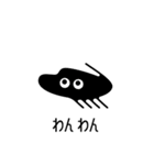 ひげ文字くん（個別スタンプ：35）