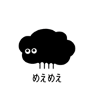ひげ文字くん（個別スタンプ：36）