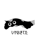 ひげ文字くん（個別スタンプ：37）
