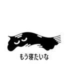 ひげ文字くん（個別スタンプ：38）