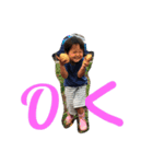 いちのしんでしゅ！！（個別スタンプ：1）