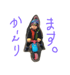 いちのしんでしゅ！！（個別スタンプ：8）