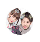 たけなみ（個別スタンプ：7）