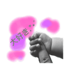 日常会話に赤ちゃん。（個別スタンプ：1）
