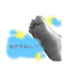 日常会話に赤ちゃん。（個別スタンプ：3）