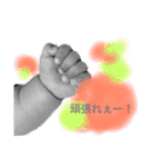 日常会話に赤ちゃん。（個別スタンプ：4）