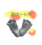 日常会話に赤ちゃん。（個別スタンプ：12）