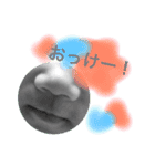 日常会話に赤ちゃん。（個別スタンプ：14）