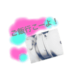 日常会話に赤ちゃん。（個別スタンプ：17）